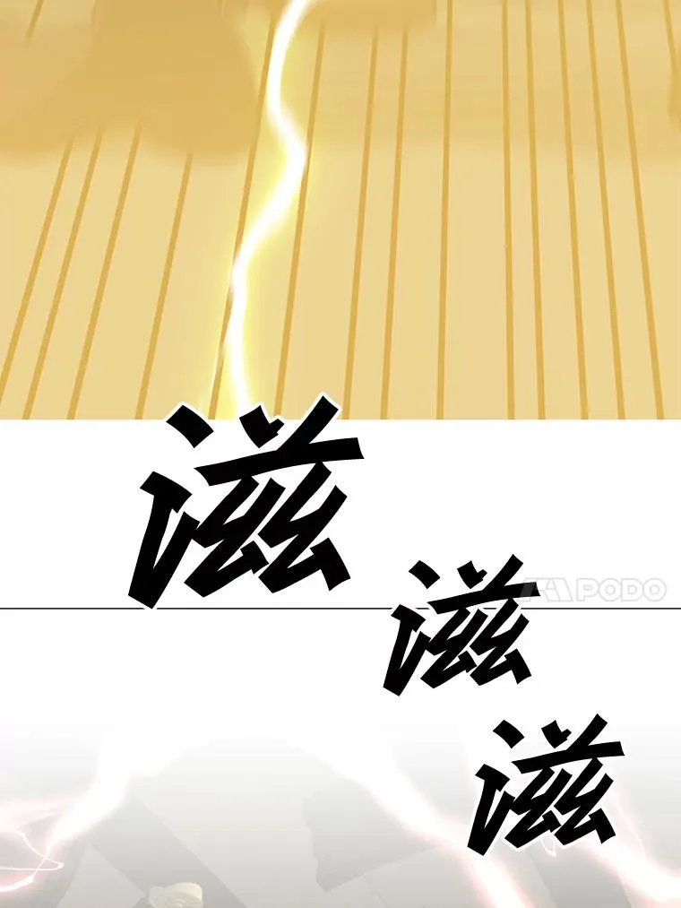 65.云璃被绑架62