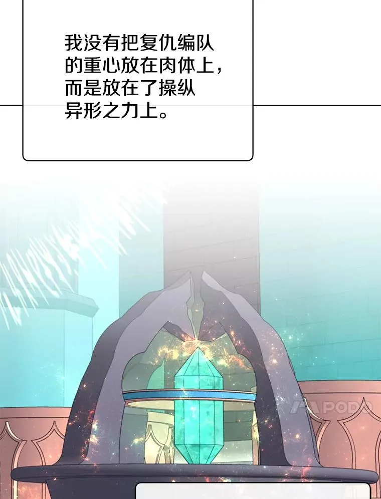 178.爱娜贝尔63