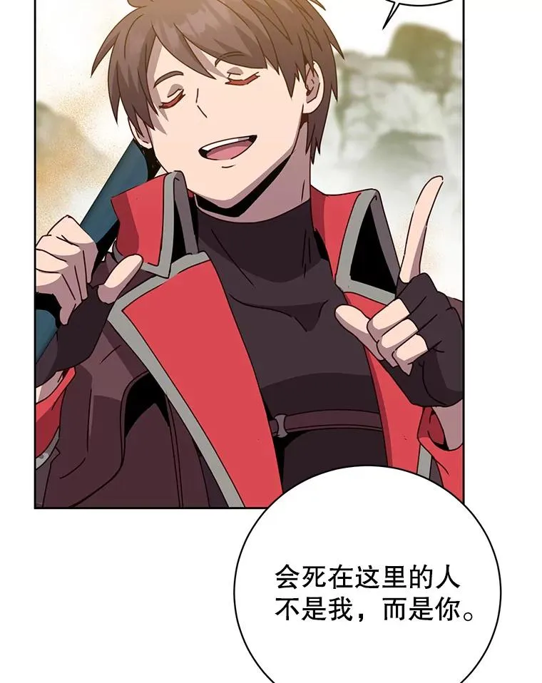 124.赫因斯被袭击53