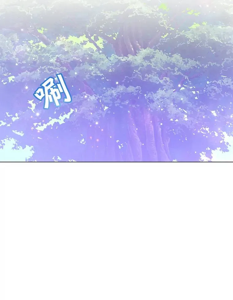 37.月之女神庭院39