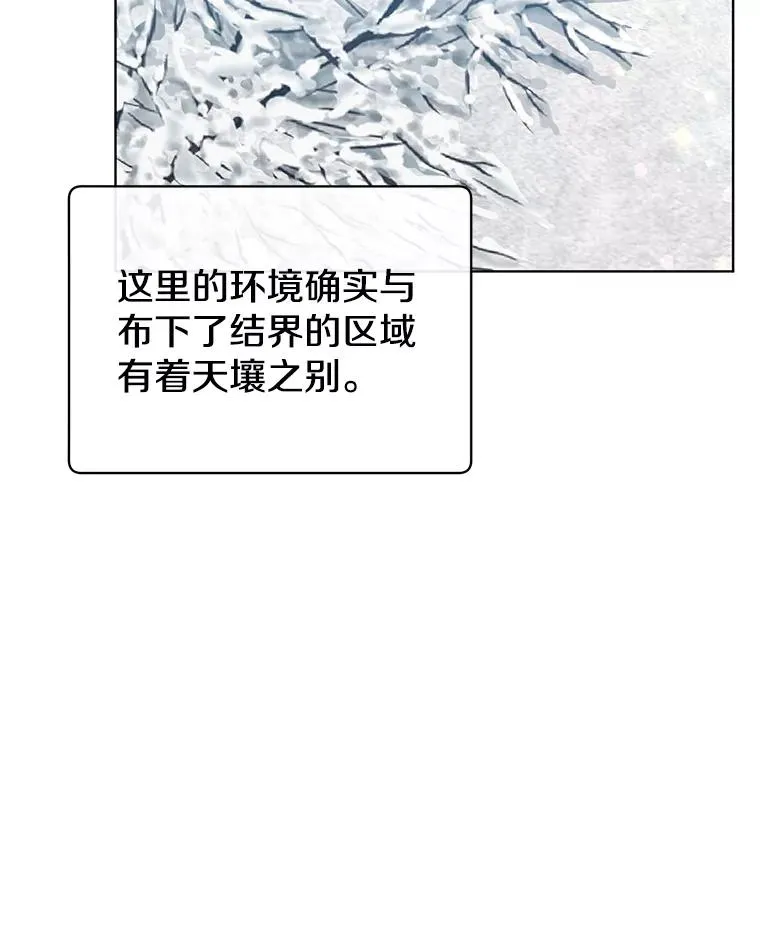 108.晋升考试26