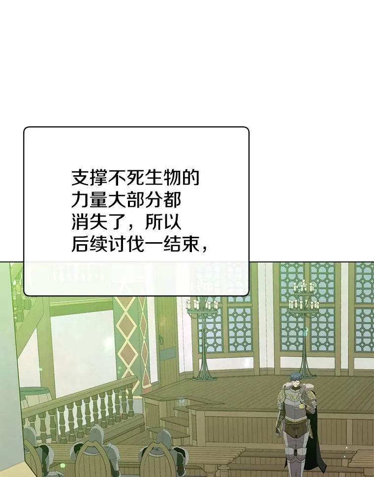 170.召唤朱雀35