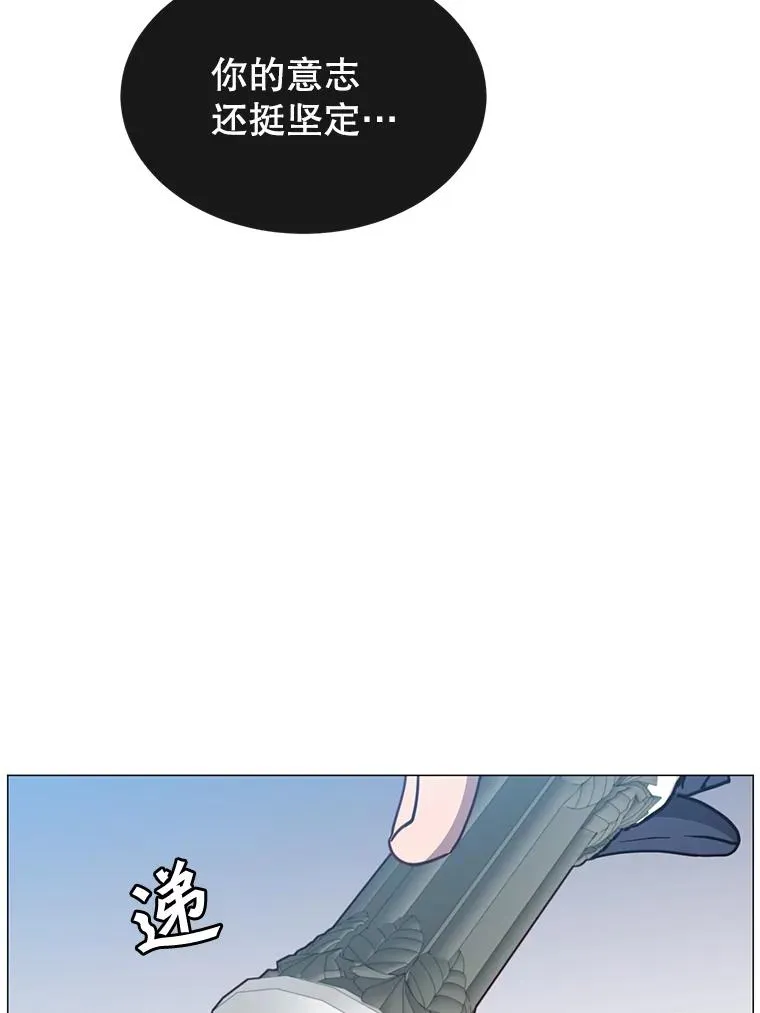 62.进入中央疾病管理团62