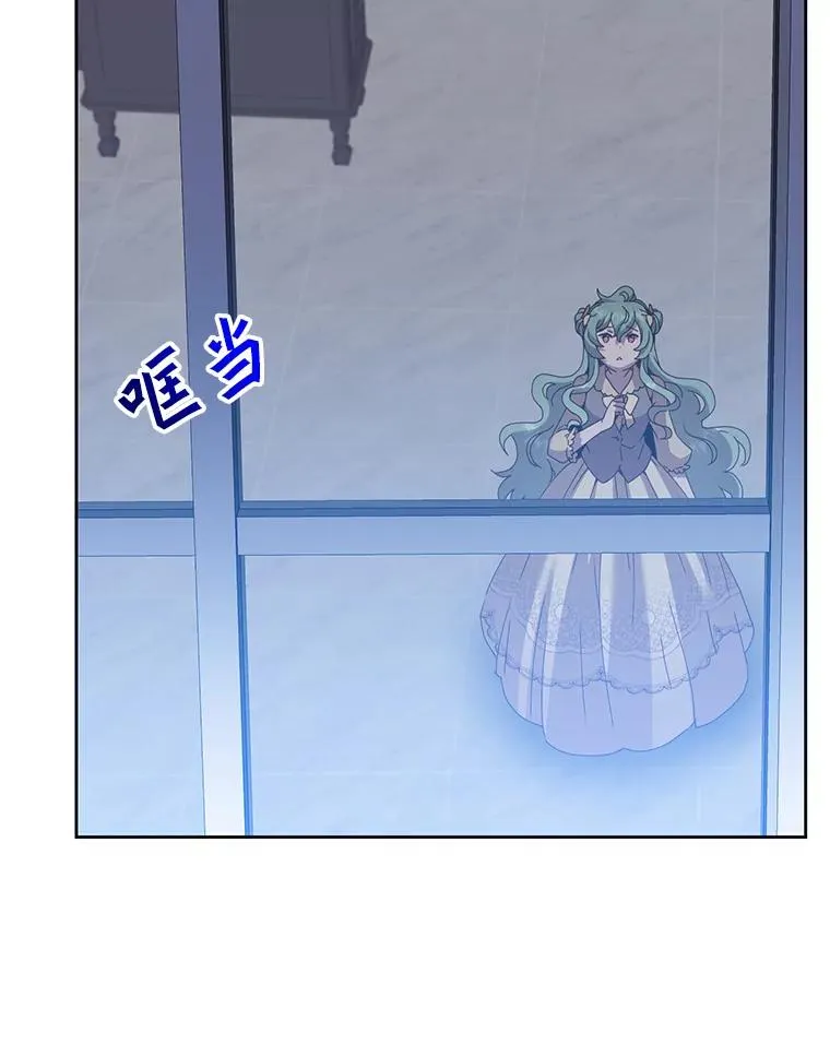 124.赫因斯被袭击2