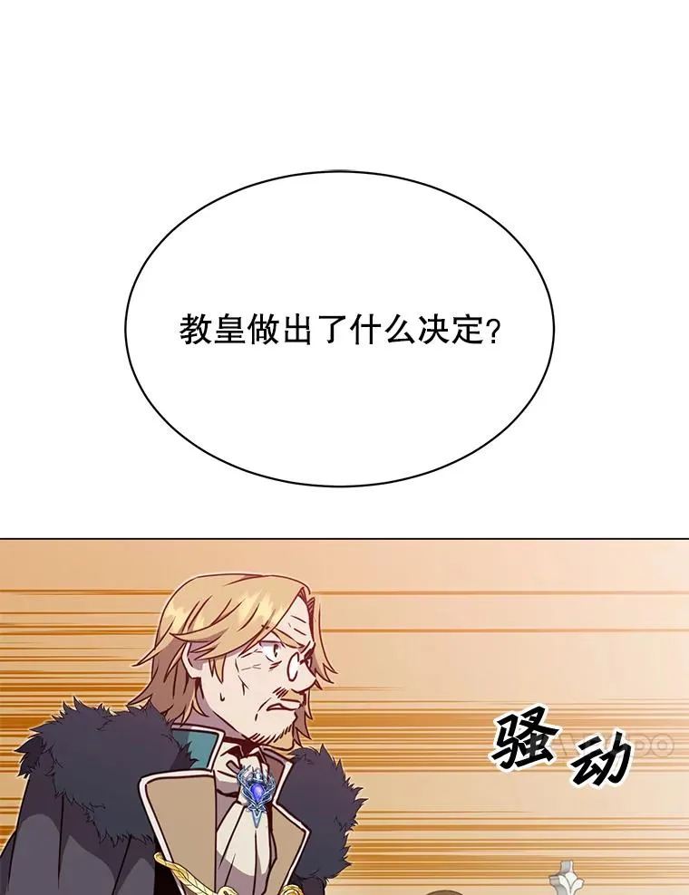 46.卡洛斯出糗83