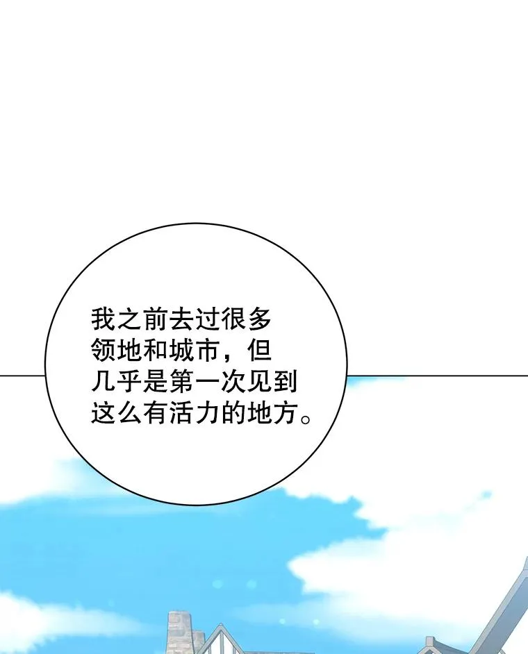 131.跟贤者下棋19
