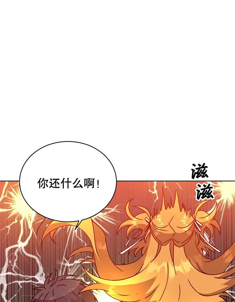 80.较量105