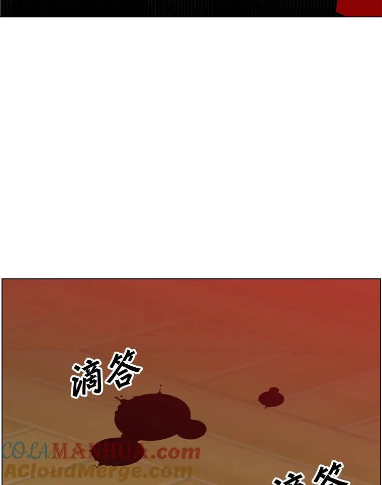 53.魔兽24