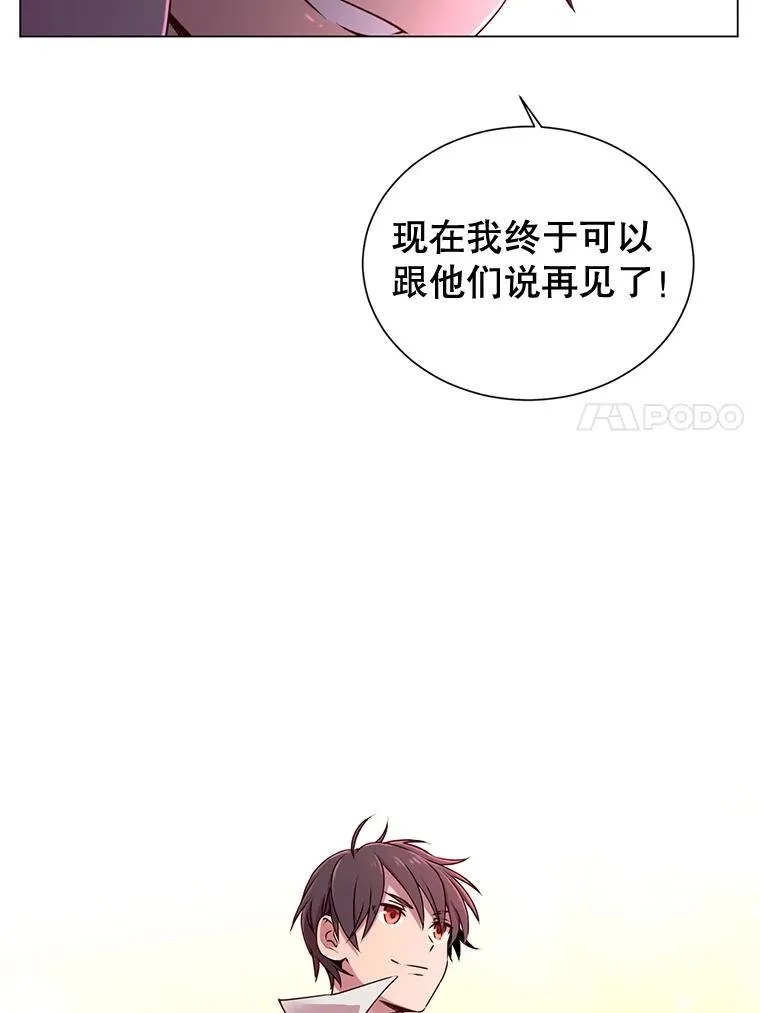 1.英雄长廊19