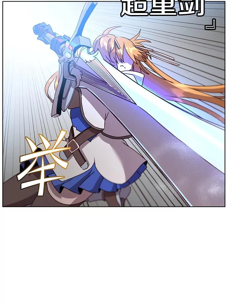 114.牺牲品的反抗71