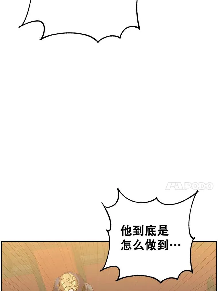 123.第一次见面25