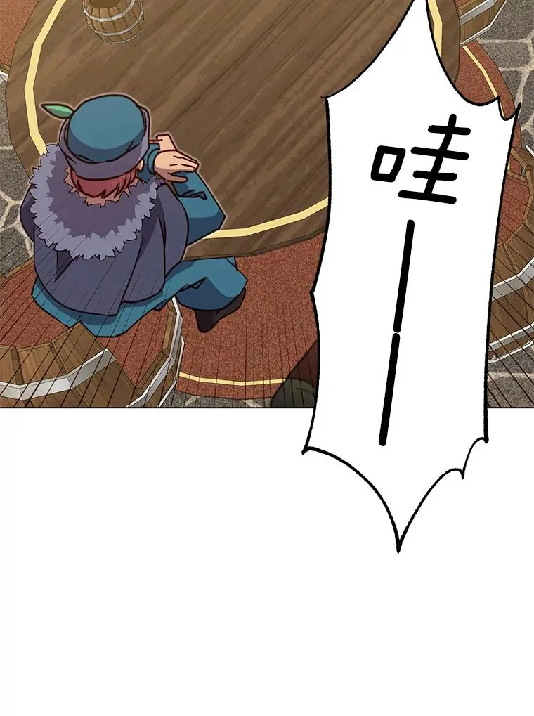 48.太初之光62