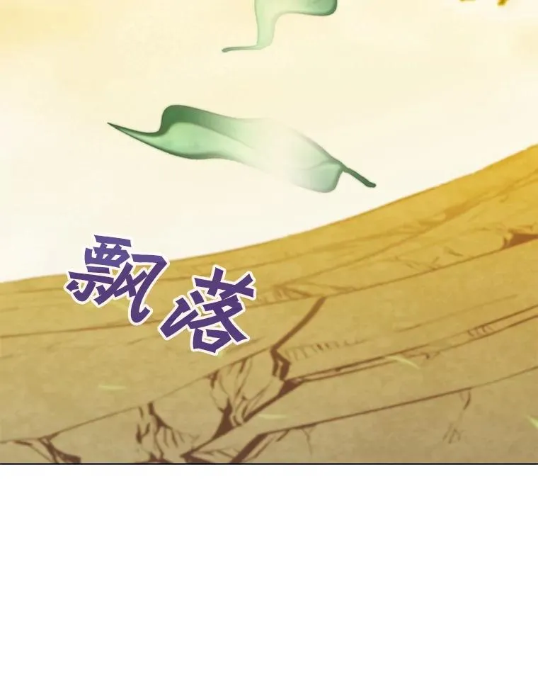 54.对战魔兽105