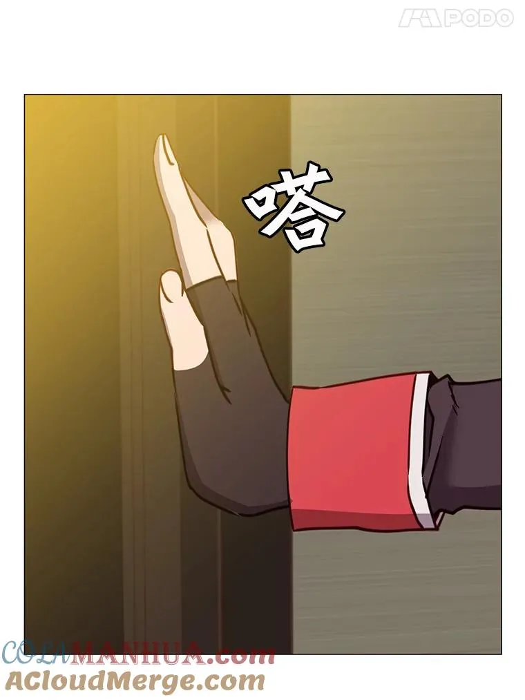 61.熔化加速病毒112