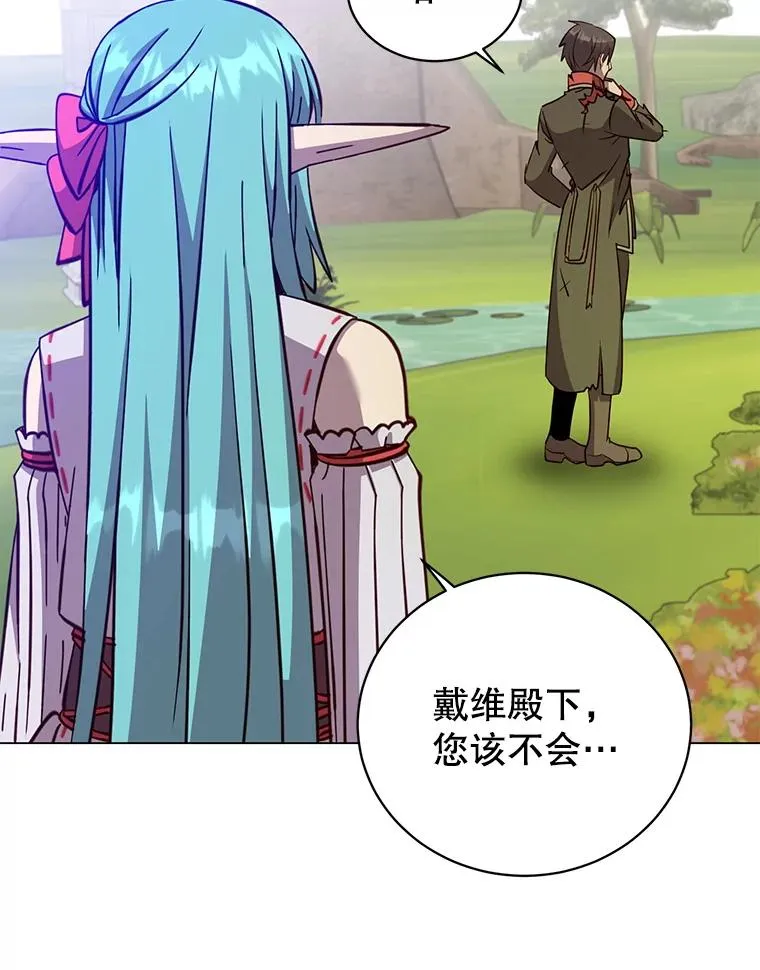 177.逼问18