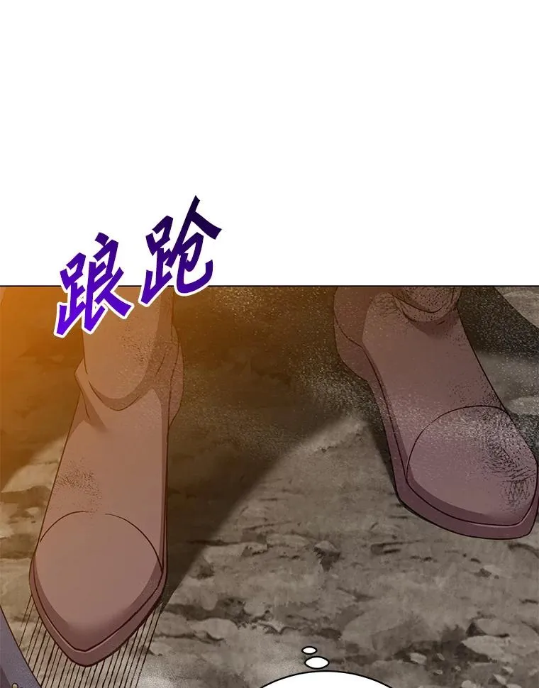 147.正面对决5