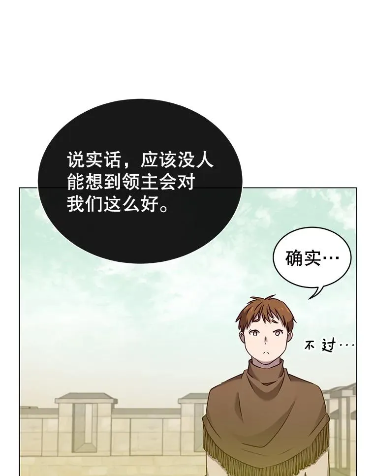 35.诅咒的核5