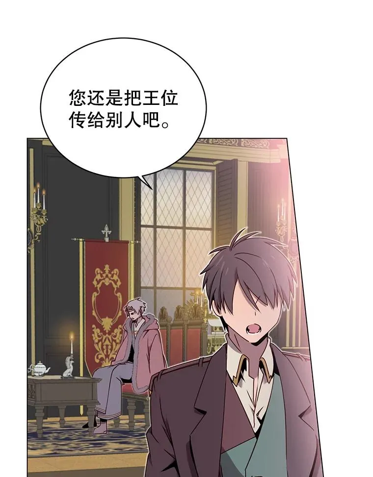 28.见魔王97