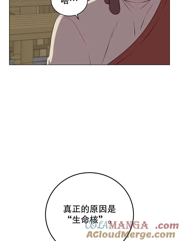 164.准备出征68