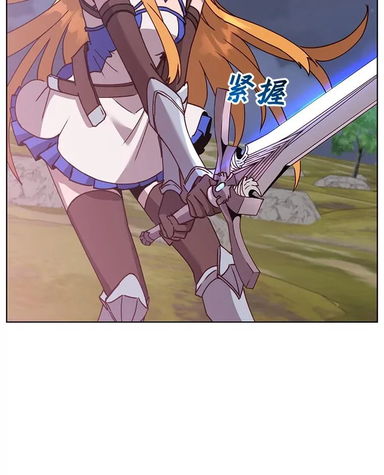 80.较量15