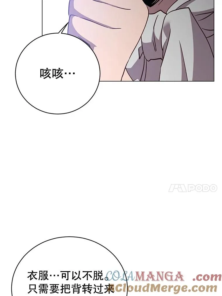 151.创造情人节52