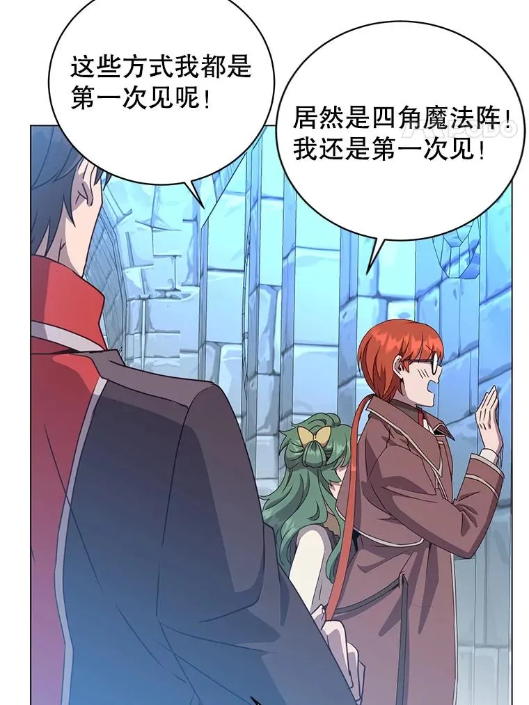 129.运水设施74