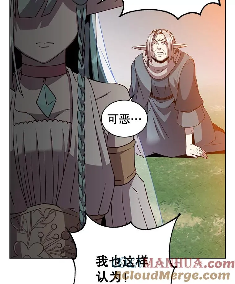 140.目标达成32