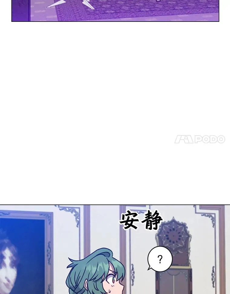 60.到达奥德姆领地99