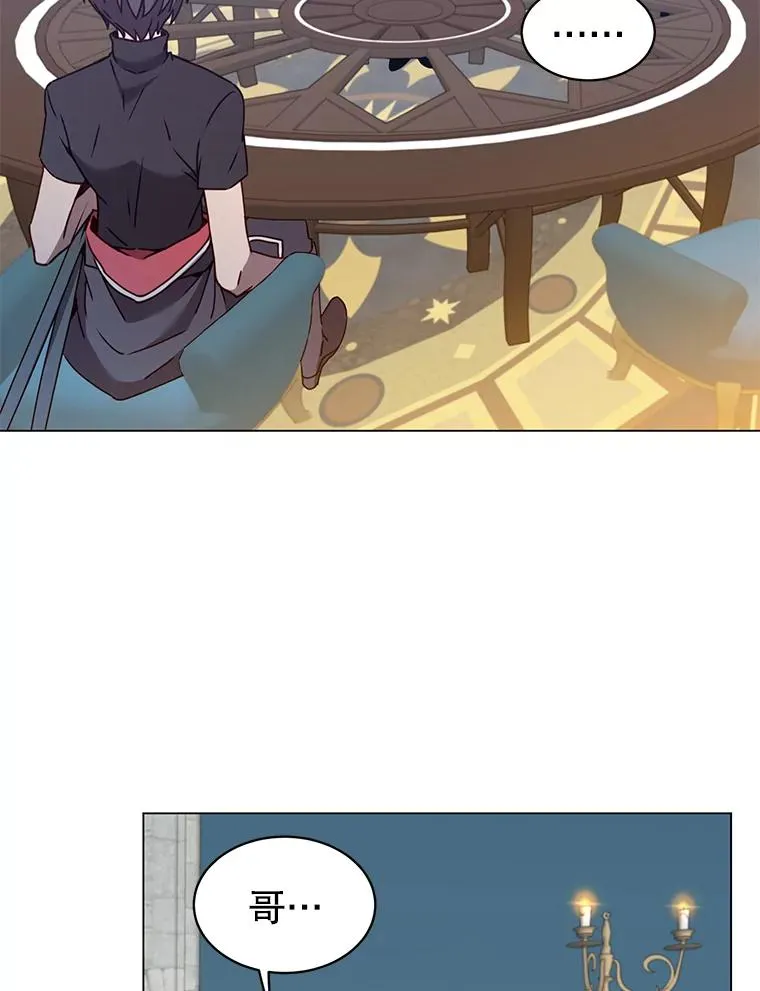 56.回领地34