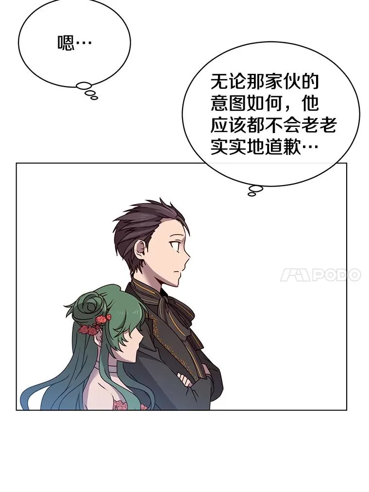 15.决斗35
