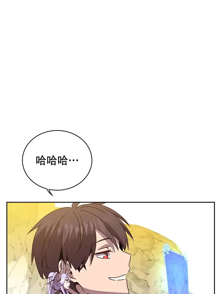 118.伊丽娜醒来29