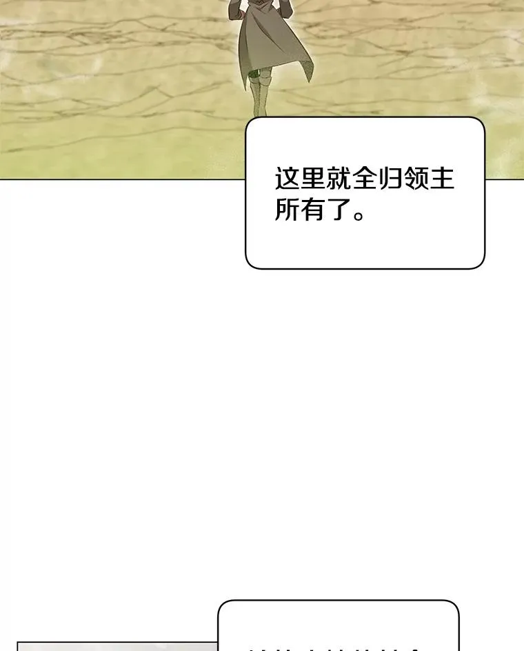 34.诅咒38