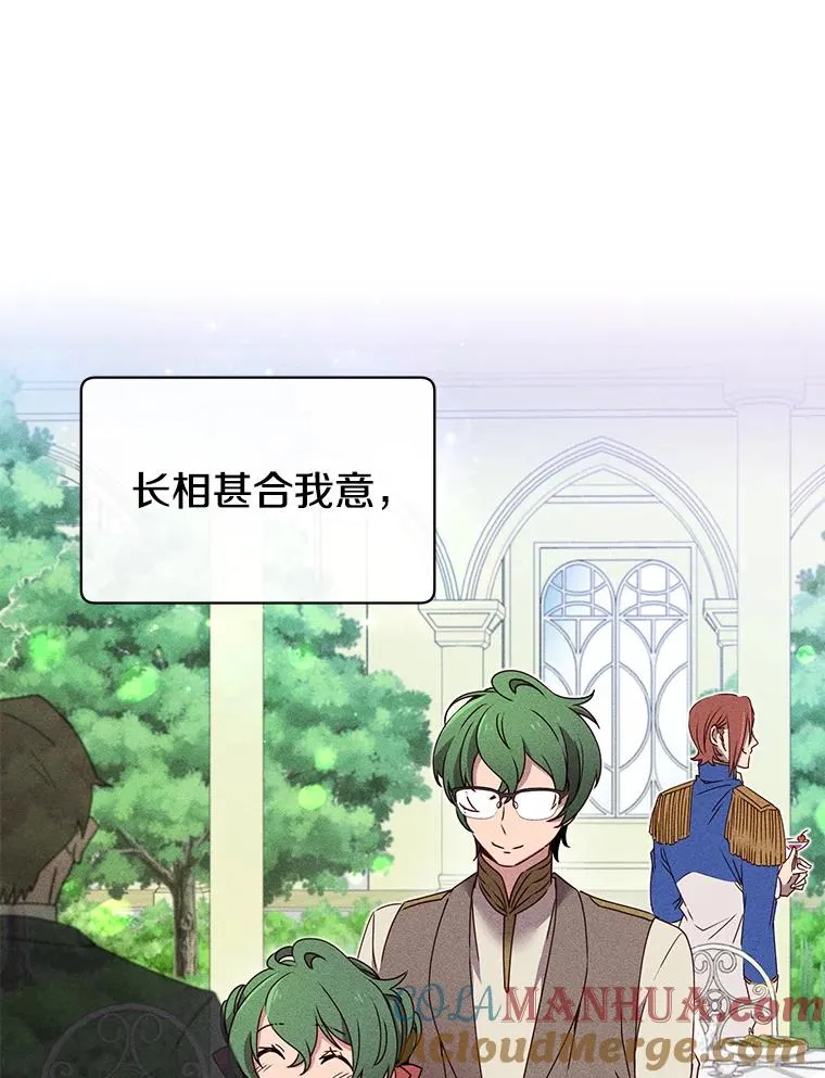 17.联手48