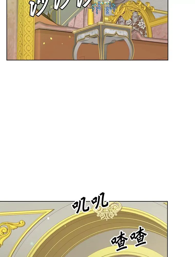 104.治愈54