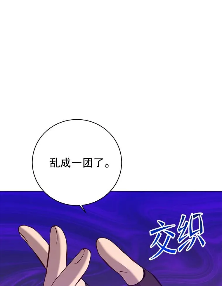 166.主君苏醒42