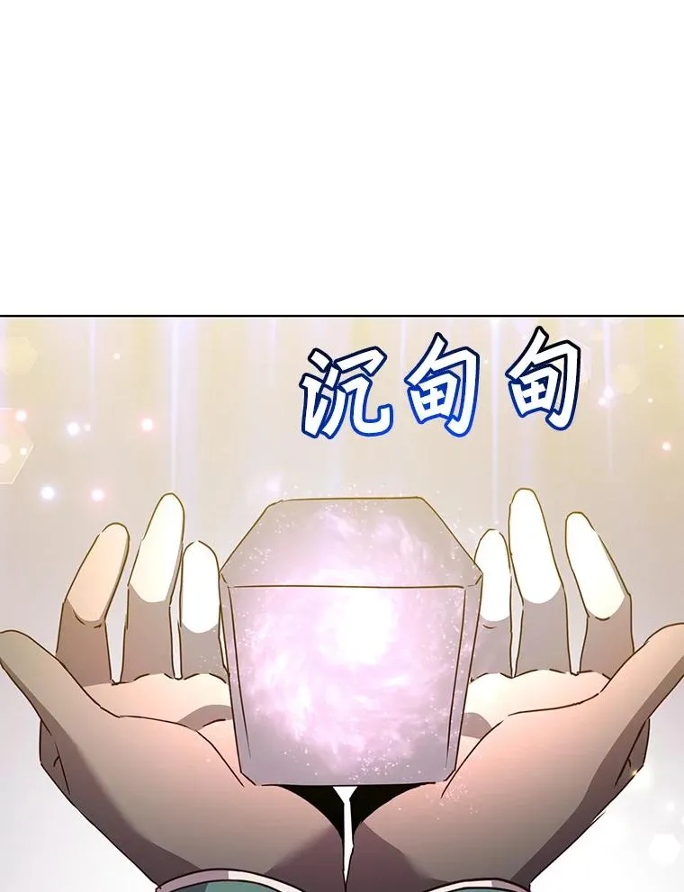 106.神梦51