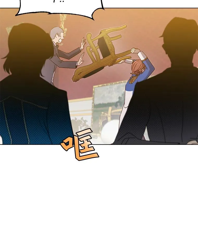 17.联手41