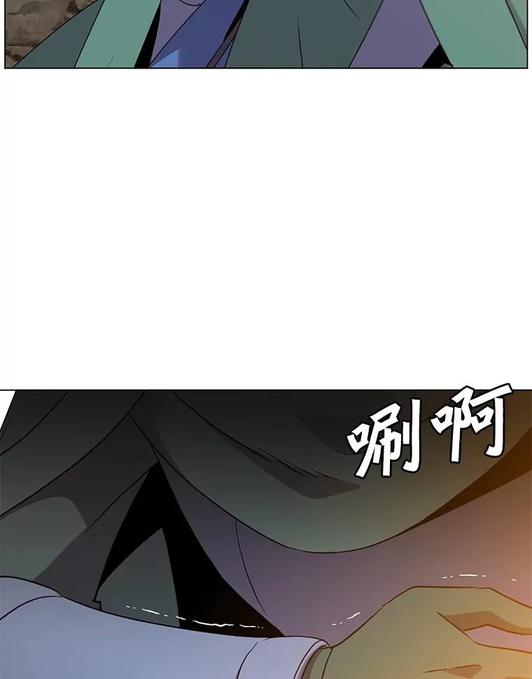 149.世界树的计谋9