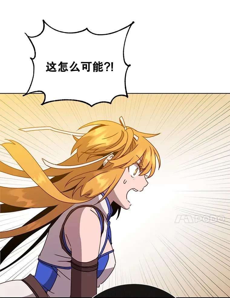 81.重剑51