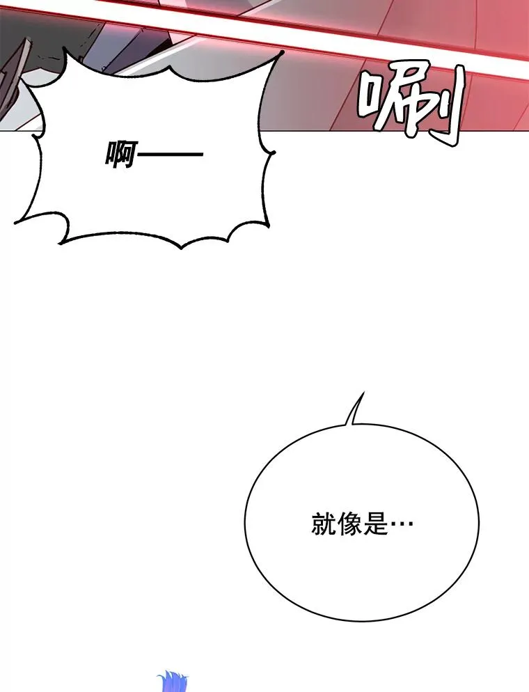 66.尤利斯倒下15