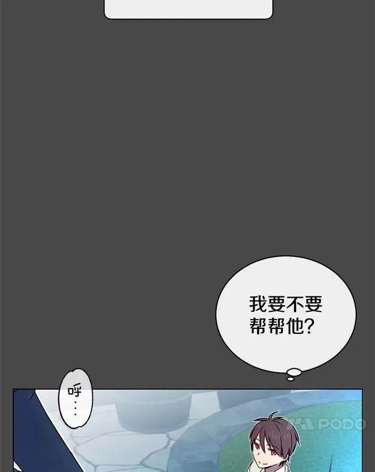 19.保险16