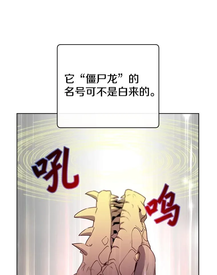 117.尚德拉1号71