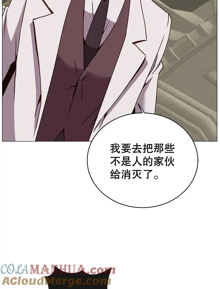 65.云璃被绑架88