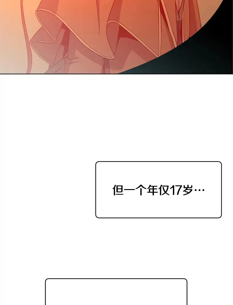 72.努力78