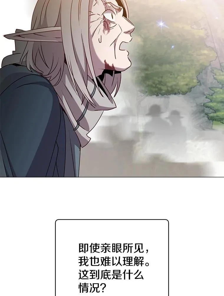 138.诺阿斯出现74