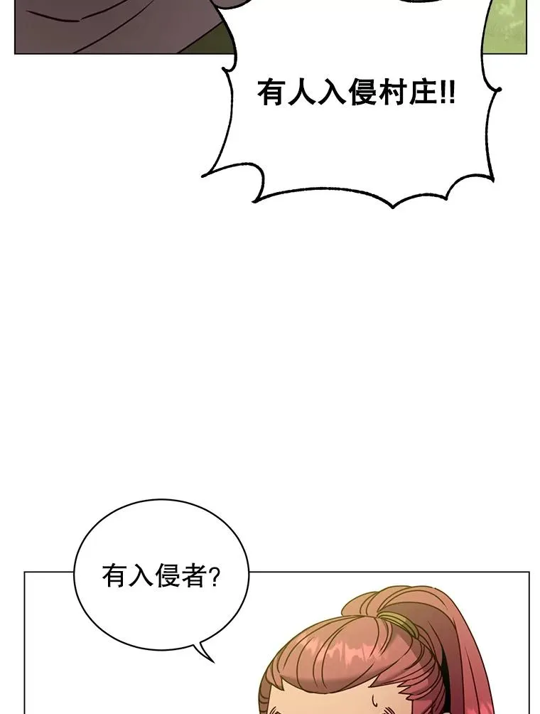 52.双生剑111