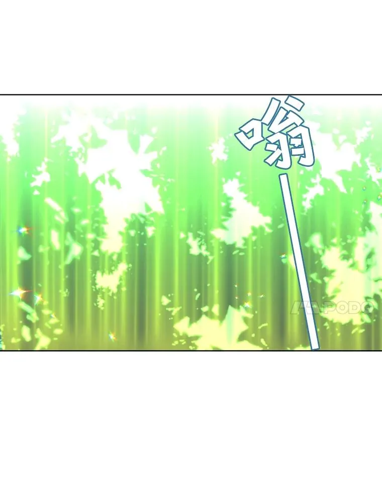 83.启程59
