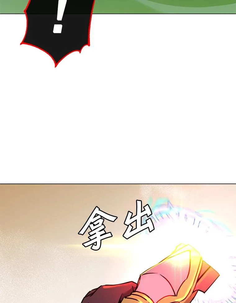 54.对战魔兽31