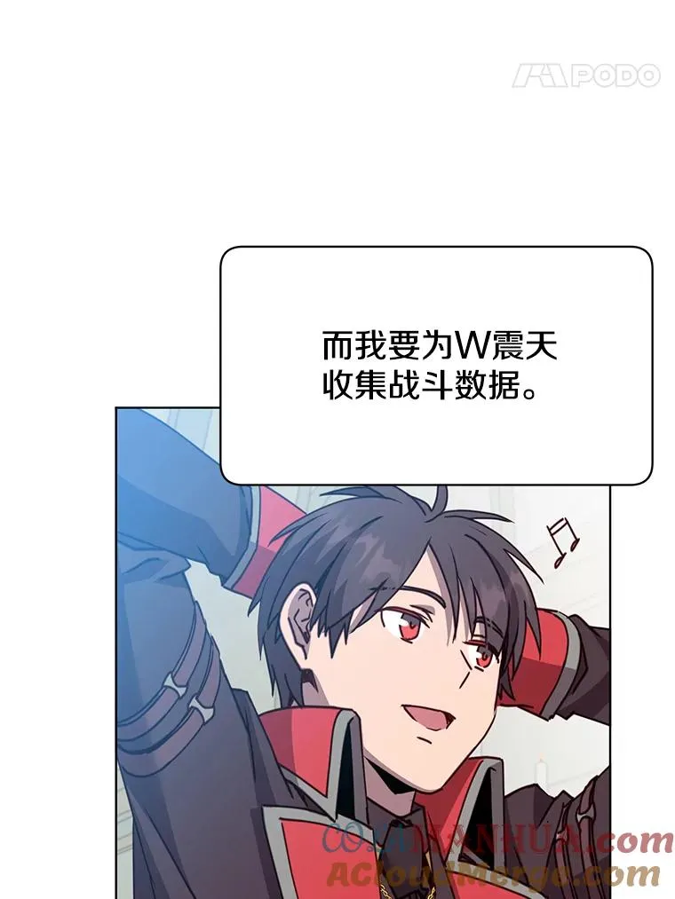 89.惊人的训练56