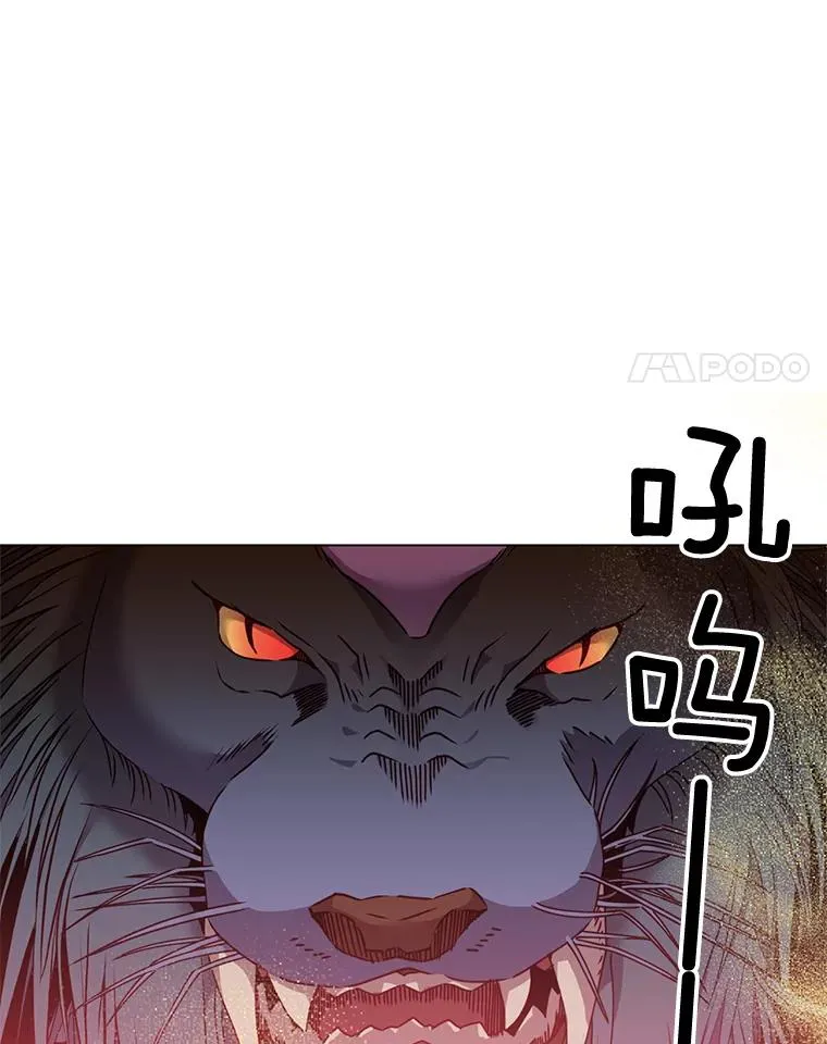 54.对战魔兽3